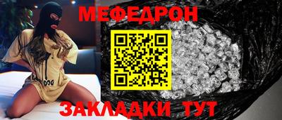 марки nbome Кохма