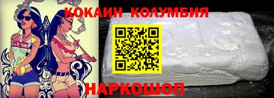 кристаллы Ковров