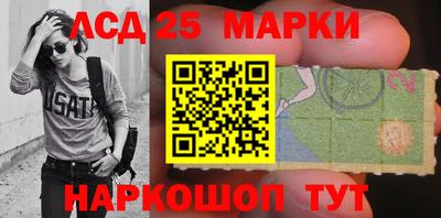 прущая мука Красноармейск