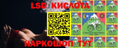 марки nbome Кохма