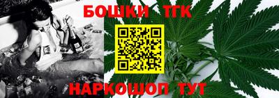 прущая мука Красноармейск