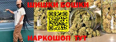 прущая мука Красноармейск