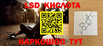 прущая мука Красноармейск