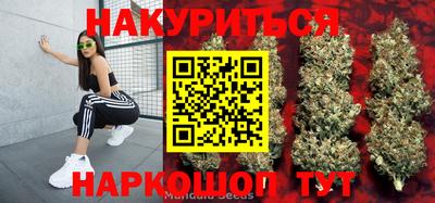 марки nbome Кохма