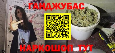 марки nbome Кохма