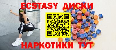 марки nbome Кохма