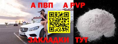 марки nbome Кохма