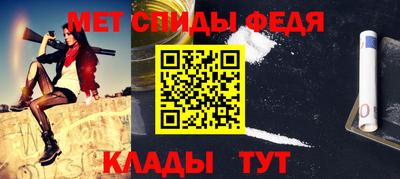марки nbome Кохма