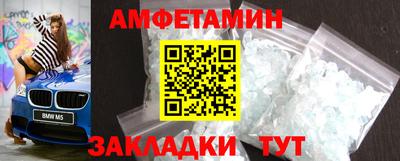 прущая мука Красноармейск