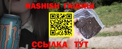 героин Коломна