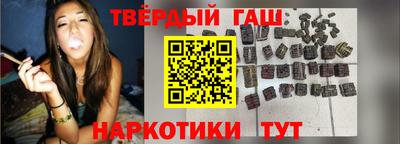 apvp Когалым