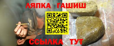 марки nbome Кохма