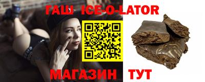 марки nbome Кохма