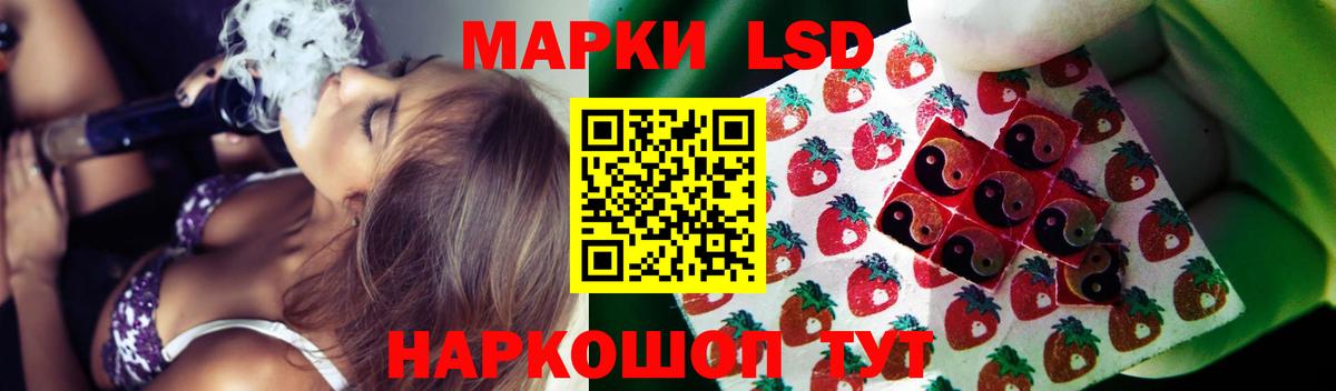 Лсд 25 экстази  Вход с VPN  LSD-25 экстази кислота  Вязьма  ЛСД экстази кислота 